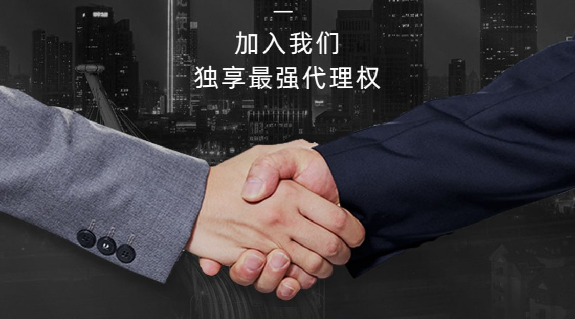 EON4-意昂4「强保障平台,更省心注册」