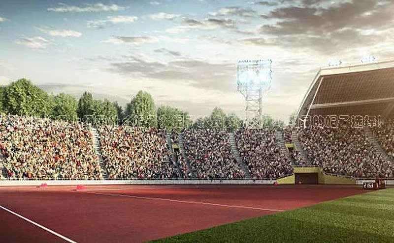 意昂4官方网站每日互动