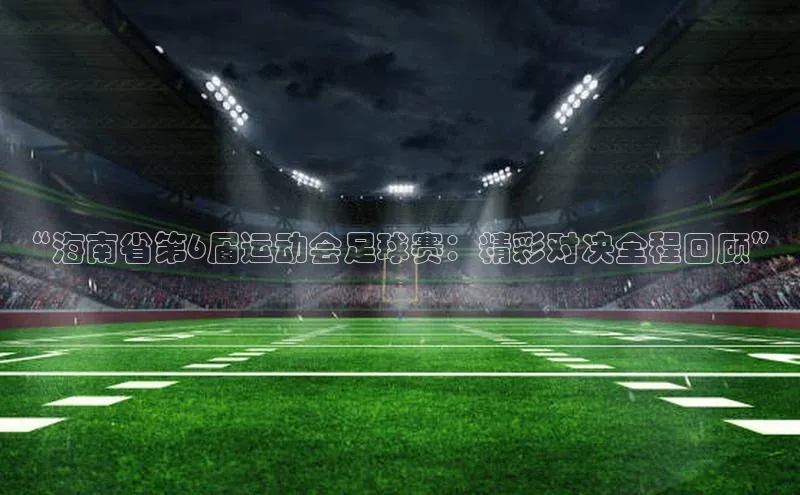 意昂4官方网站中文在线