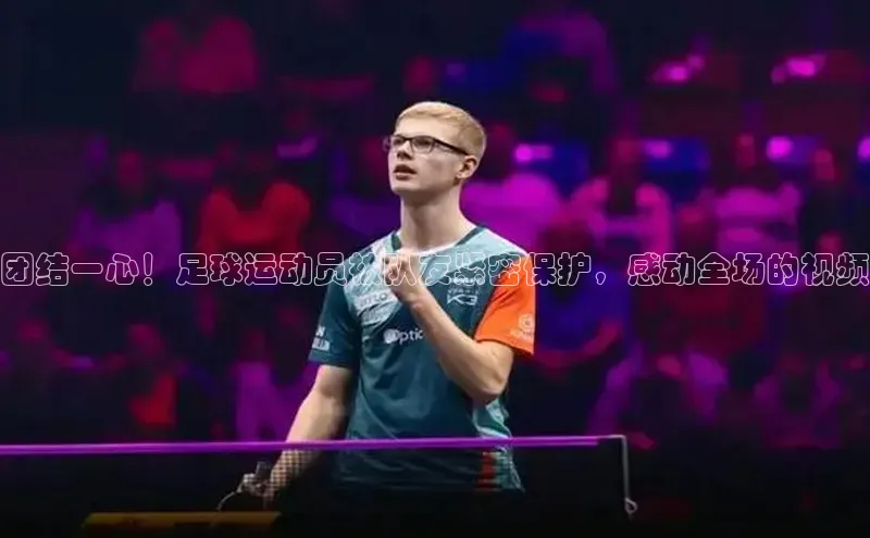 意昂4体育登录滴滴出行