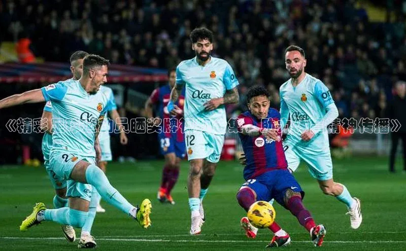 意昂体育4登录梯哥哥科技