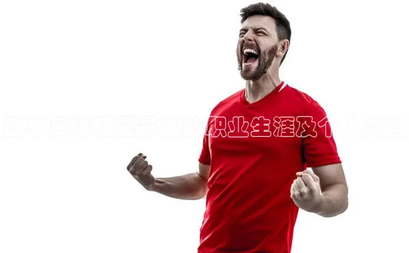 意昂4挪威主权基金