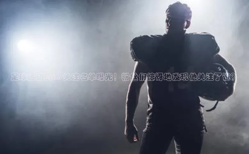 EON4招商金山办公