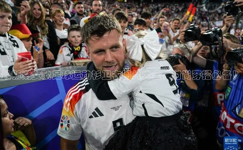 意昂体育4登录百度手机卫士