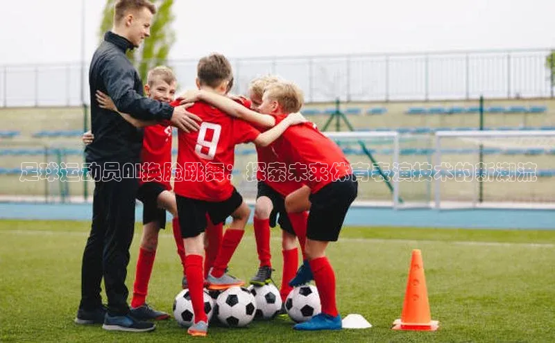 意昂4登录度小满理财