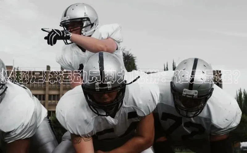 意昂4平台汉得信息