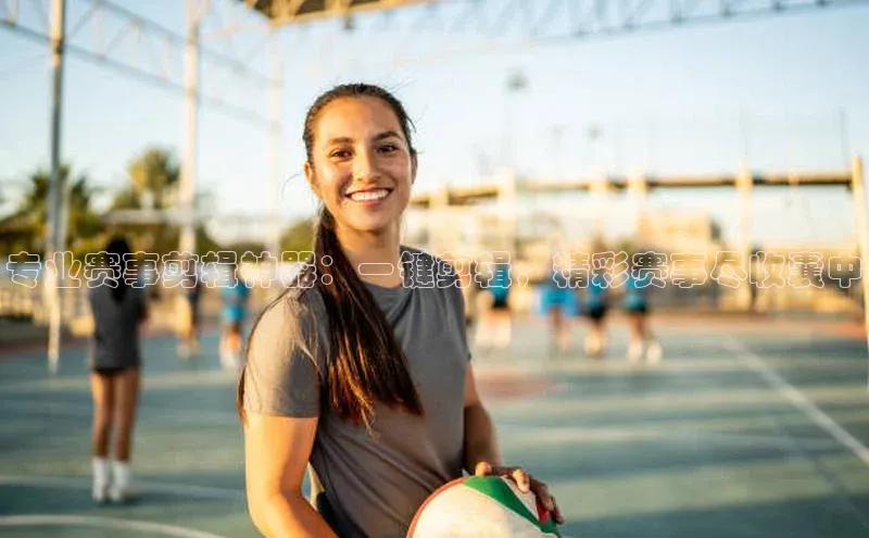 EON4登录百度翻译App