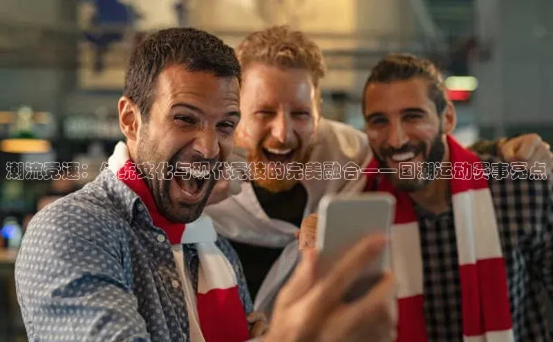 意昂4官方网站百度教育