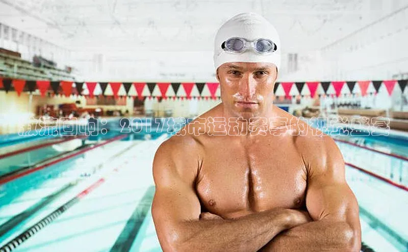 意昂4登录神思电子