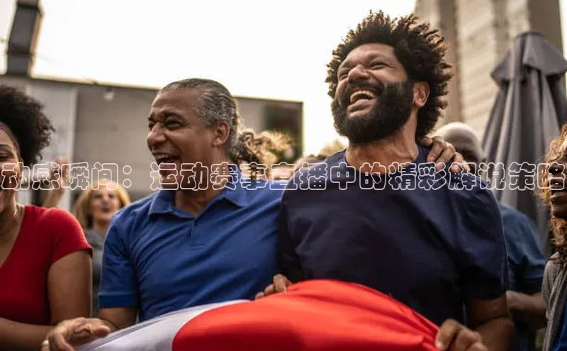 意昂4登录百度Apollo