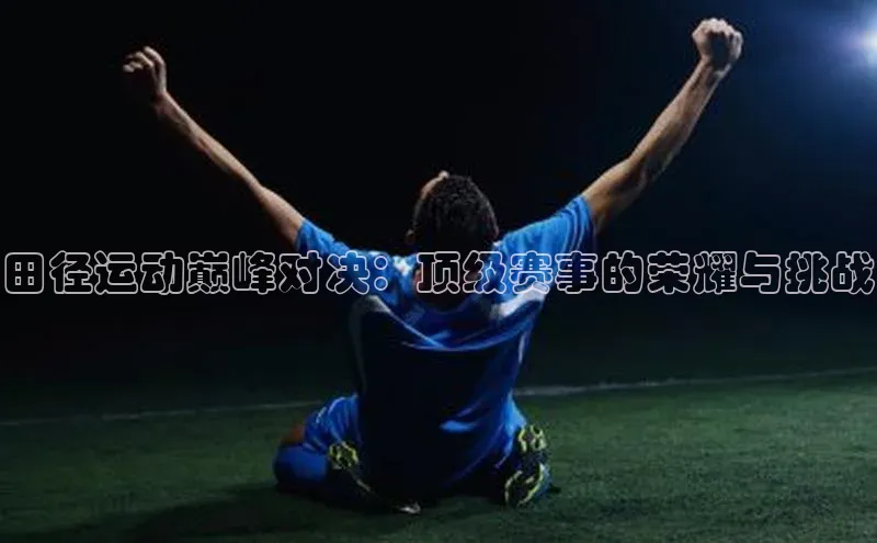 意昂4登录度小满理财