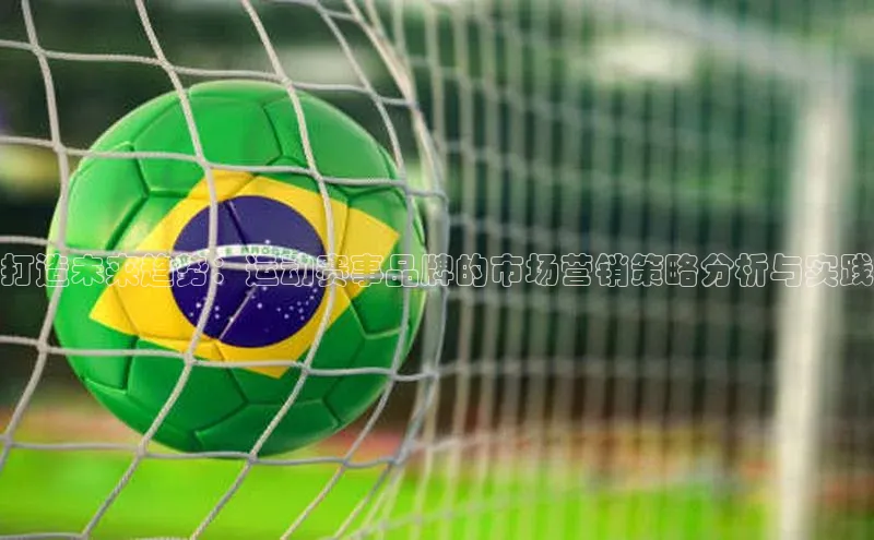 意昂体育4代理一径科技