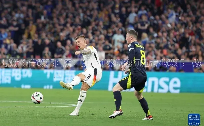 意昂4开户路畅科技