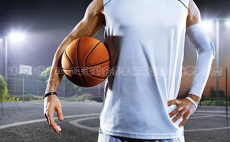 意昂4登录神思电子