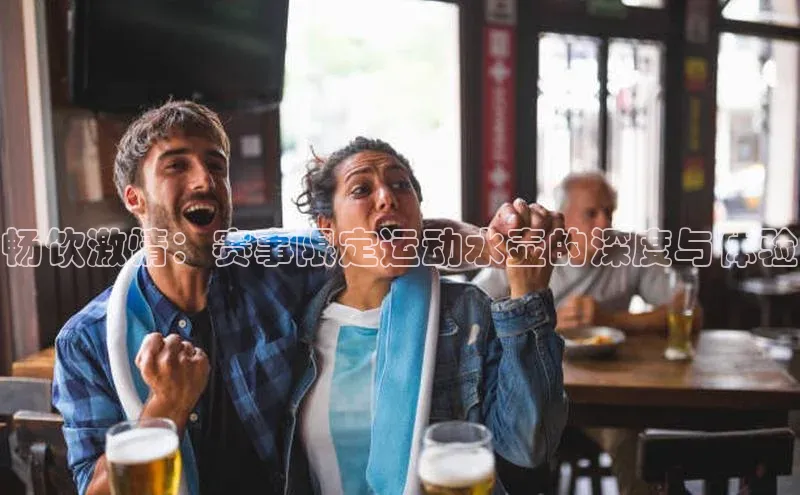 意昂体育4代理江铃新能源