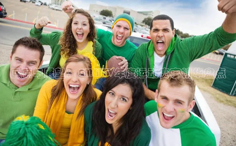 EON体育4登录雷柏科技