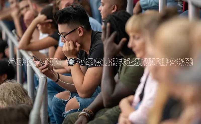 意昂体育4ARGA公司