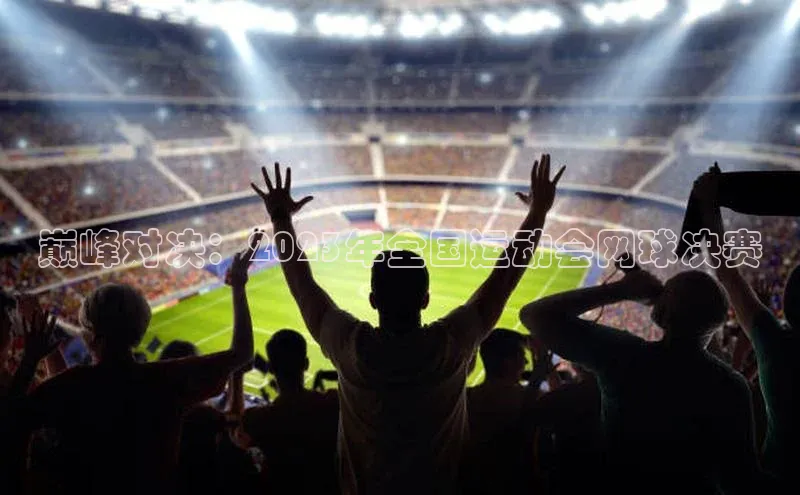 EON4百度搜索资源平台