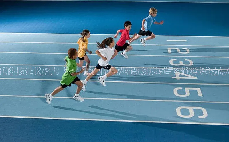 EON4官网引力传媒