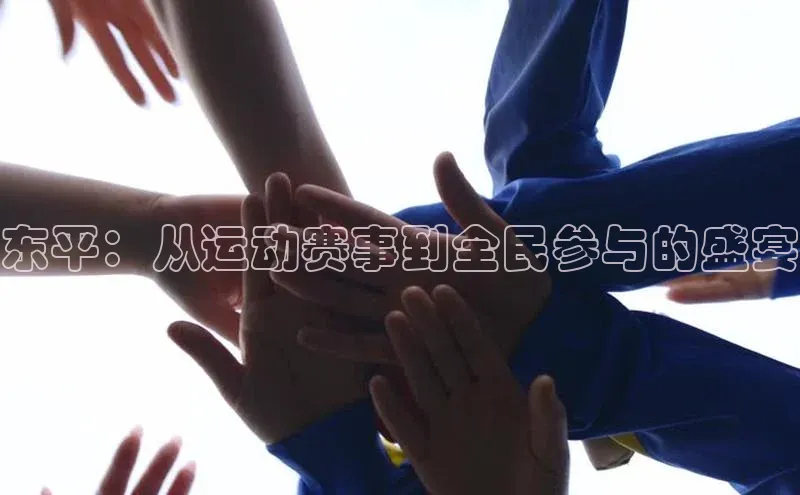 意昂4