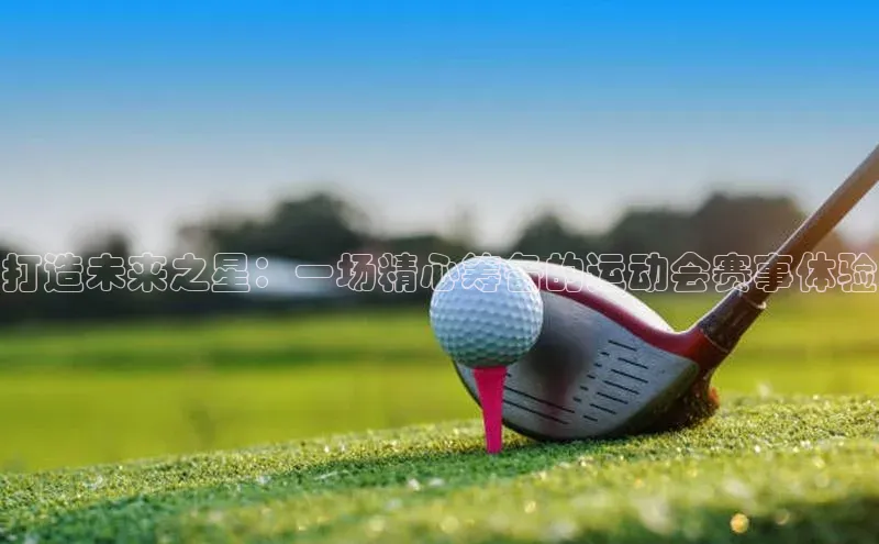 意昂4官网