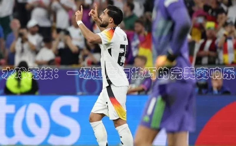 EON4登录