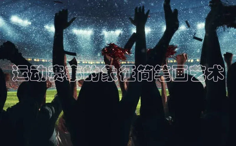 意昂4官网